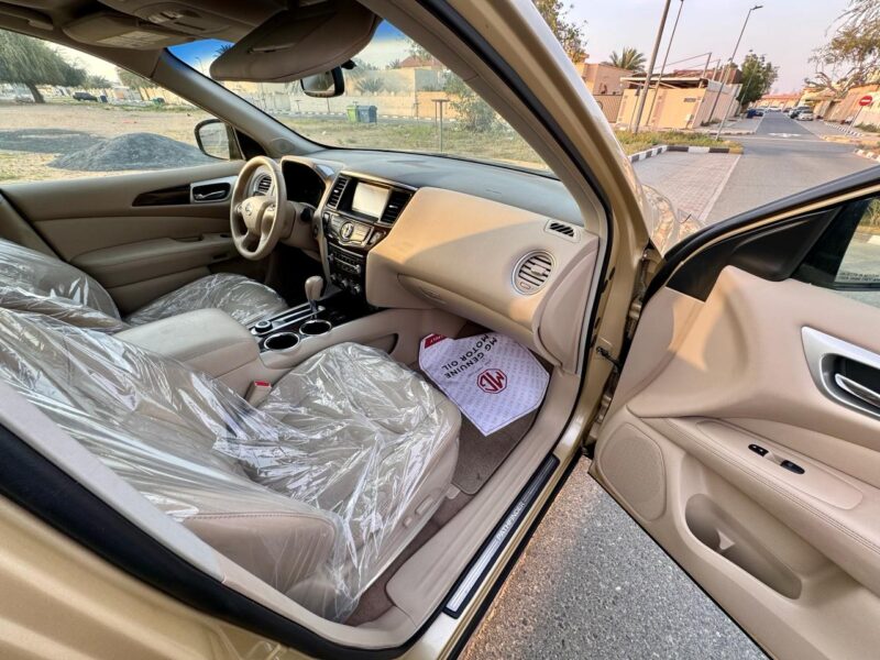 Nissan Pathfinder