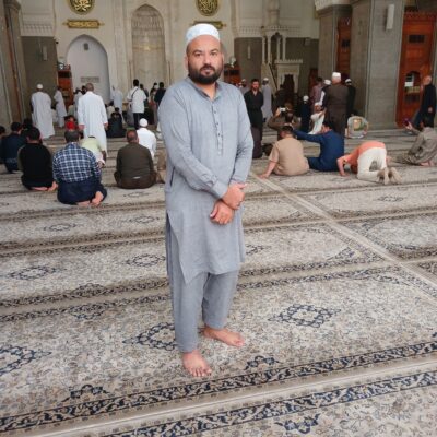 Muhammad